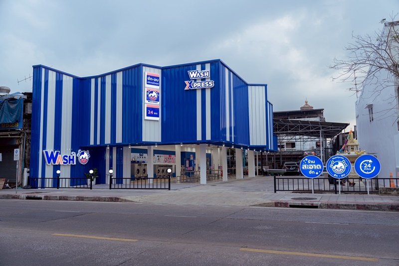  “WashXpress” ยื่นไฟลิ่งเตรียมเสนอขาย IPO ติดปีกเพิ่มศักยภาพธุรกิจ มุ่งสู่ผู้นำร้านสะอาดซักครบวงจร