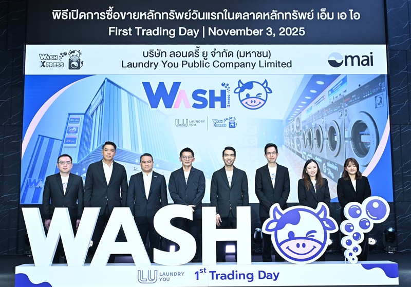  ‘WASH’ debuts on MAI, targeting 160 branches in fiscal years 2026-2027 Poised to expand into the Northern and Southern regions To foster expansion and leverage sustainable growth strategy